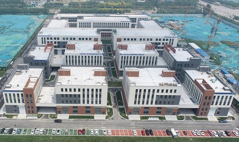 山東聊城市邦成建設(shè)有限公司環(huán)?？萍汲琼?xiàng)目